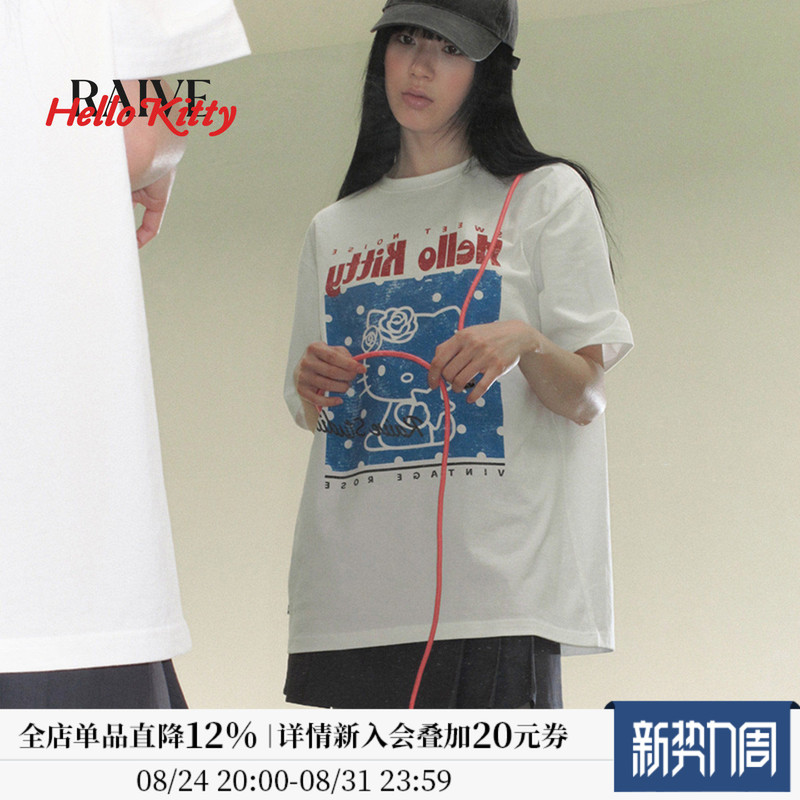 [Raive X Hello Kitty] Sanrio Co-Branded 2026 Summer New Women's Short-Sleeved Polka Dot Printed T-Shirt