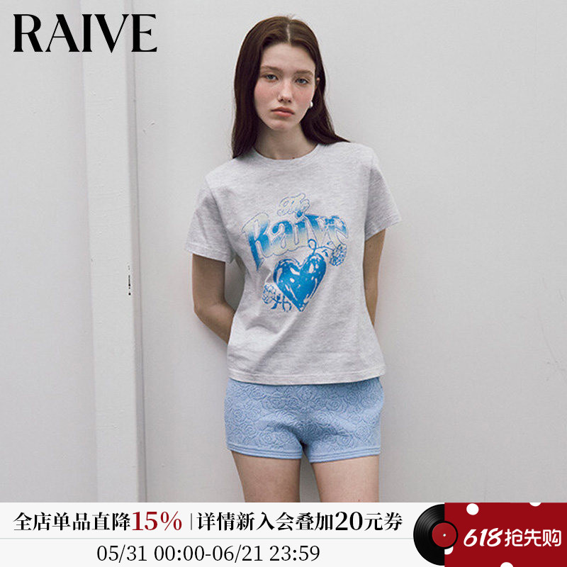 Raive2026 Summer Trendy Nautical Style Women's Short-Sleeved Fresh Blue Printed Retro Letter Heart Pattern T-Shirt Raive2026 Summer Trendy Nautical Style Women's Short-Sleeved Fresh Blue Printed Retro Letter Heart Pattern T-Shirt