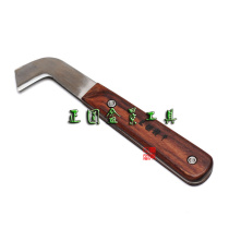 Grafting knife bud grafting knife bonsai seedlings fruit trees grafting branch grafting branch cutter new model Fenggang