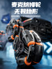 Children's Remote Control Car Gesture Sensor Alloy Transforming Eight-Wheel Four-Wheel Drive Racing Off-Road Climbing Car Toy for Boys