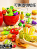 Children's Fruit Cutting Toy, Peelable Shell, Large Durian Baby Toy, Realistic Vegetable for Kids and Infants, Chewable