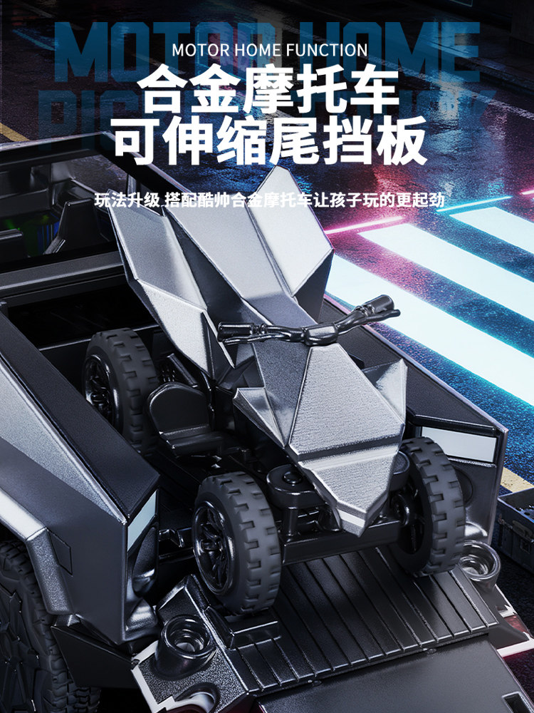 2025 New Rc Tesla Cybertruck Remote Control Car Professional Four-Wheel Drive Off-Road Drift Alloy Model Toy