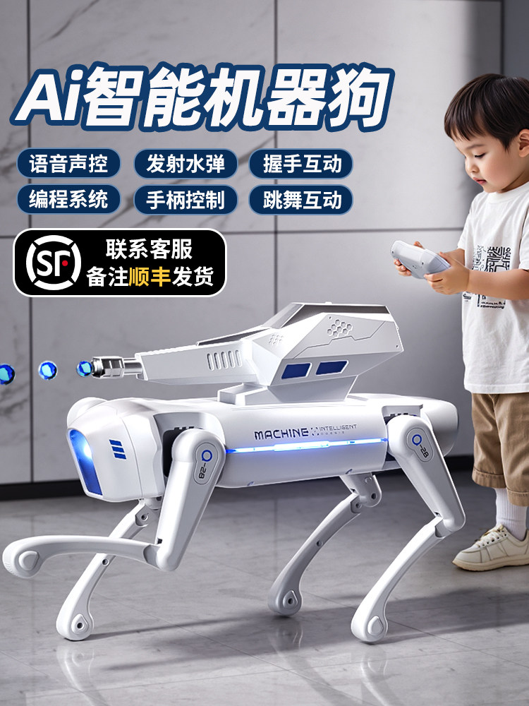 Boy's Birthday Gift Kidsren's Intelligent Remote Control Robot Dog 2025 New Mechanical Ai Artificial Programmable Toy