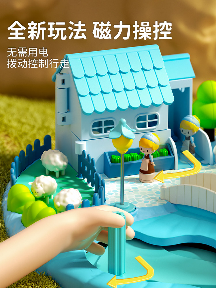 Girls' Magnetic Play House Toys, Princess Aisha's Castle, Kidsren's Doll House, Baby Birthday Gift