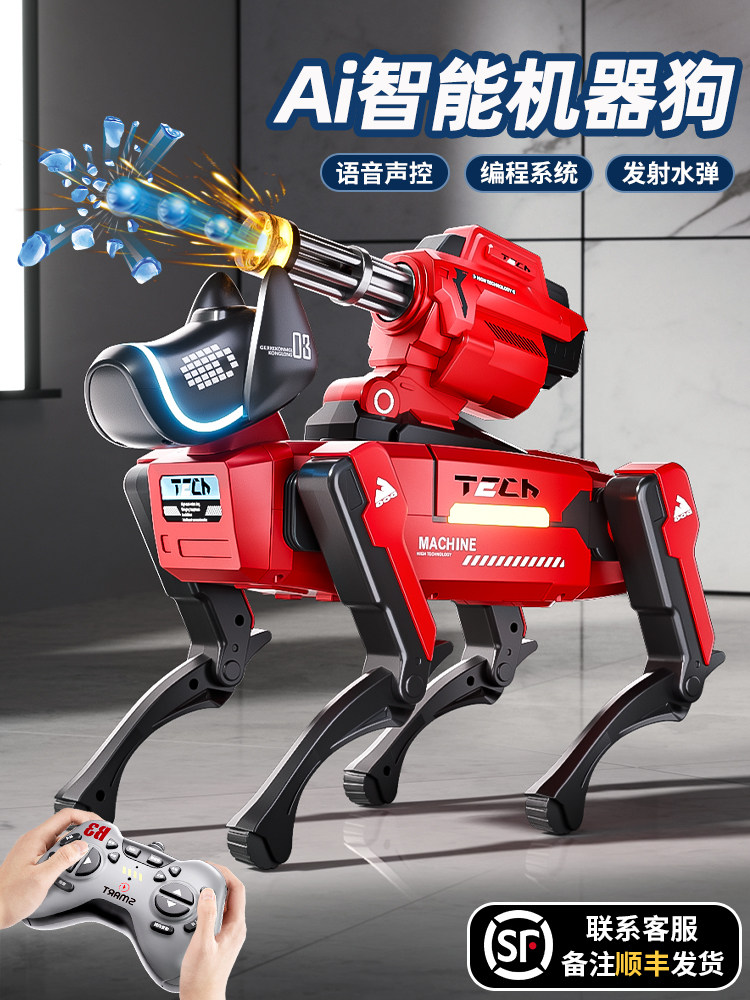 2025 New Model Smart Robot Toy for Boys Remote Control Programming Robot Dog Artificial Intelligence Kids Mechanical Dog for Boys