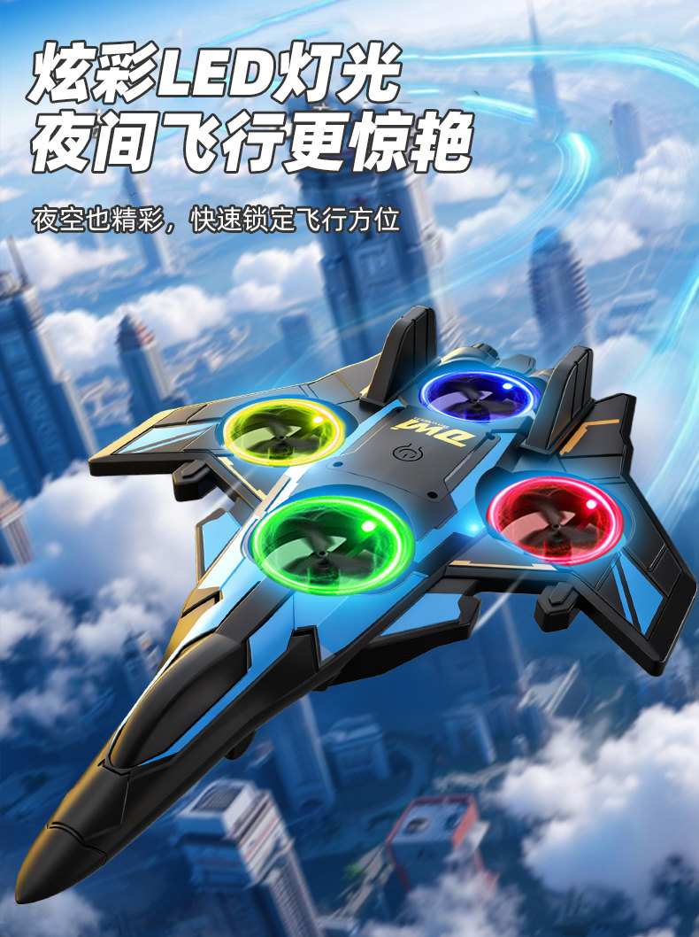 2025 New Trending Toys for Ages 5-16, Educational Toys for Boys Aged 5-7, Birthday Gifts for Boys Aged 6-9, Elementary School Students