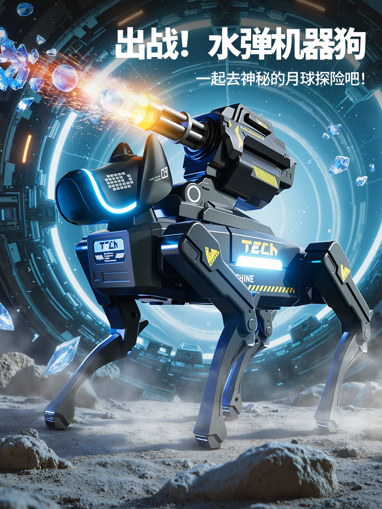 2025 New Model Smart Robot Toy for Boys Remote Control Programming Robot Dog Artificial Intelligence Kids Mechanical Dog for Boys