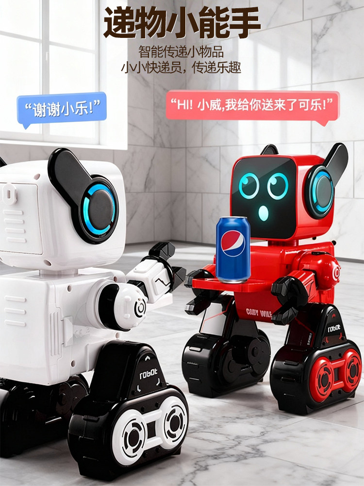 2025 New Ai Intelligent Robot Children's Electric Remote Control Artificial Programming Early Education Gift for Boys and Girls Toy