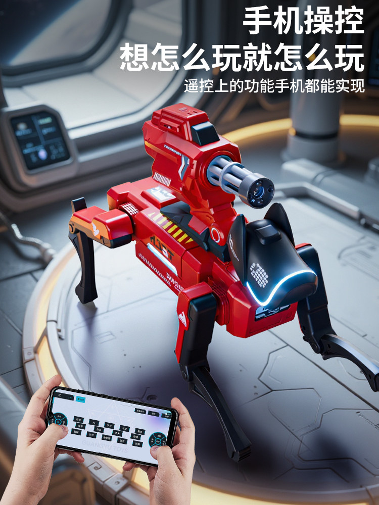 2025 New Model Smart Robot Toy for Boys Remote Control Programming Robot Dog Artificial Intelligence Kids Mechanical Dog for Boys