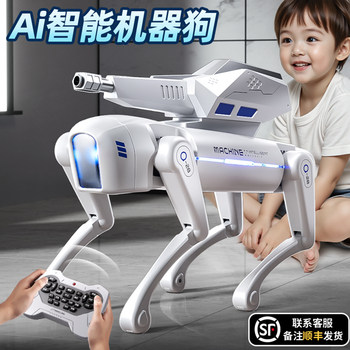 2025 New Ai Smart Robot Dog Children's Voice-Controlled Artificial Intelligence Programming Electric Remote Control Toy for Boys' Birthday