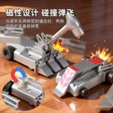 Файтинговая олимпийская металлическая радиоуправляемая машина для двоих, транспорт для мальчиков, самолет, робот, игрушка, новая коллекция