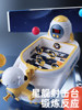 Children's Pinball Game Machine Educational Toy for Boys to Practice Kids' Concentration, Suitable for Ages 3 to 6 and Above