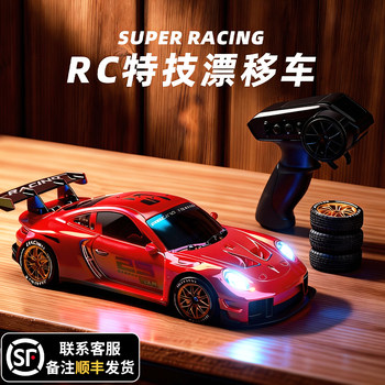 Desktop Rc Mini Streamer Remote Control Car Professional Four-Wheel Drive Racing Model 1:64 Kidsren's Boy Toy Gift