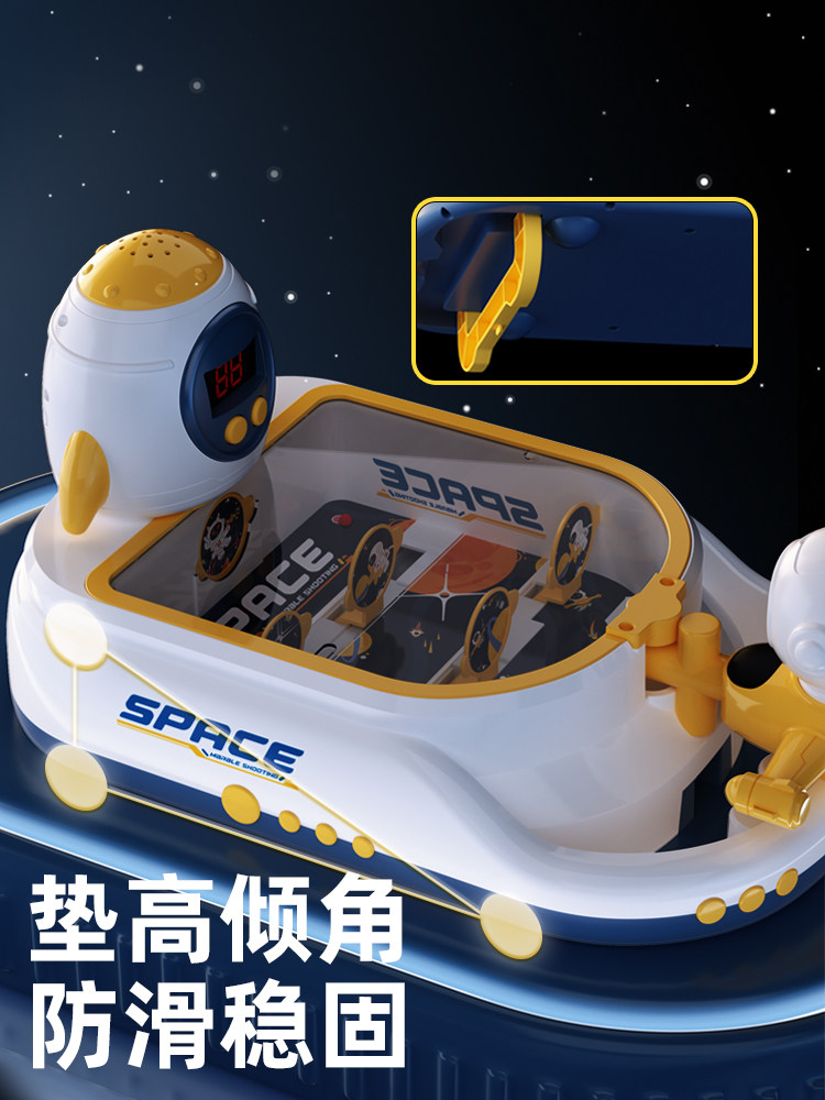 Children's Pinball Game Machine Educational Toy for Boys to Practice Kids' Concentration, Suitable for Ages 3 to 6 and Above