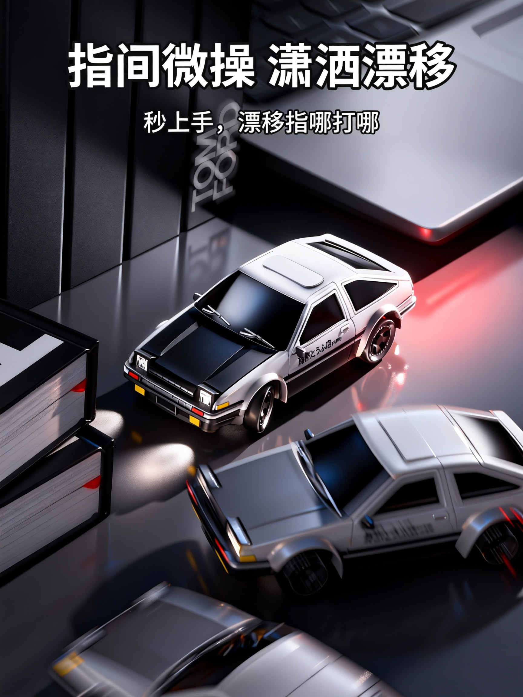 Children's 2025 New Toys Are Hot-Selling, Remote Control Cars for Boys, Birthday Gifts, Educational Black Technology, for Ages 10 and Above