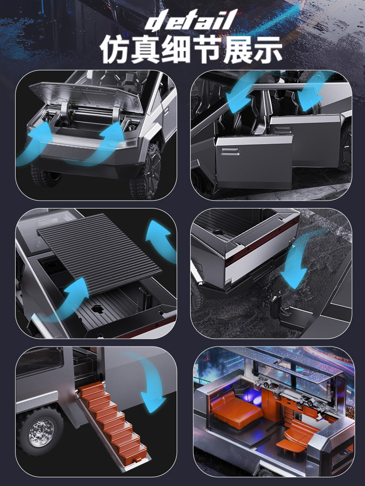 2025 New Rc Tesla Cybertruck Remote Control Car Professional Four-Wheel Drive Off-Road Drift Alloy Model Toy