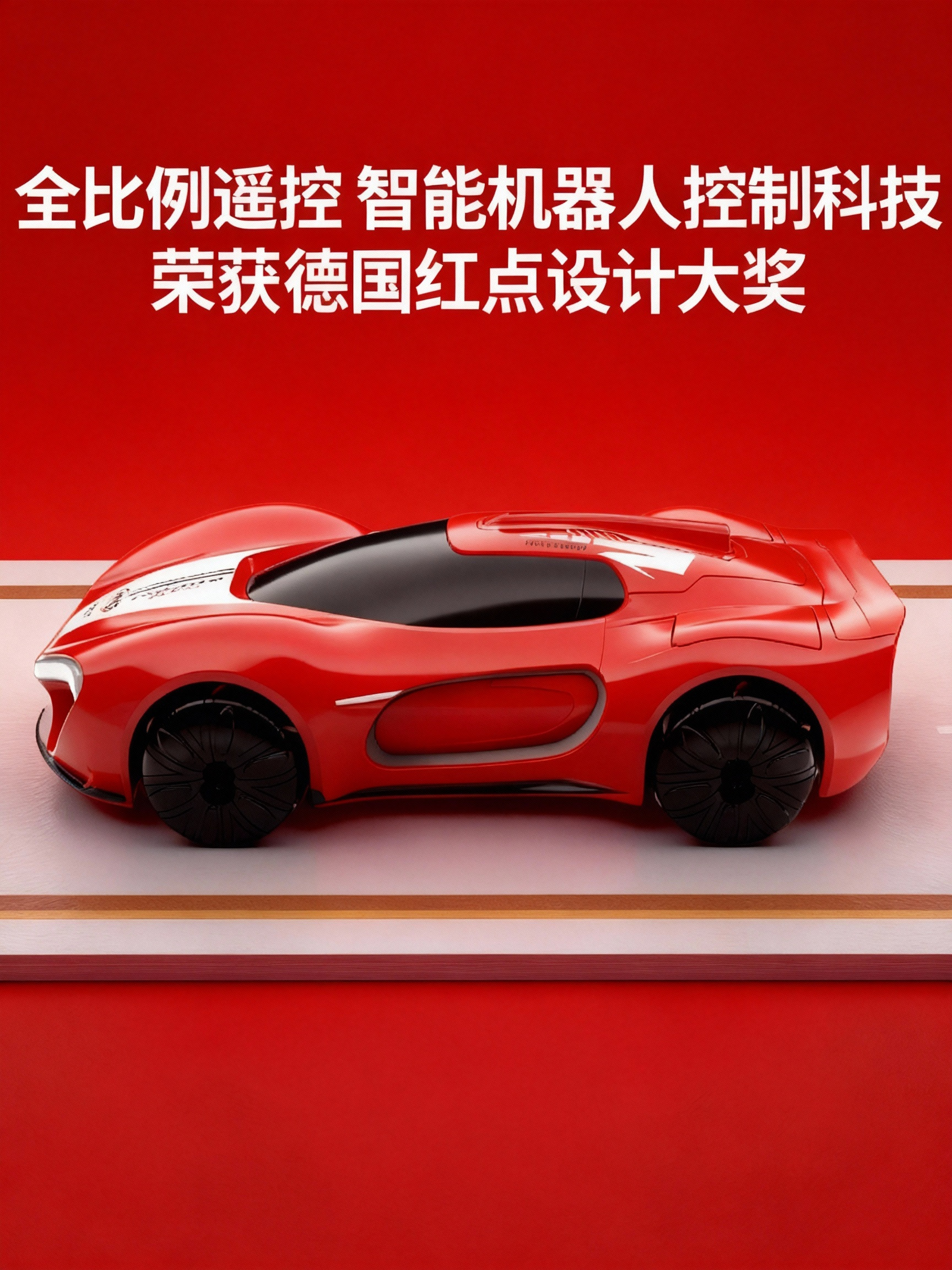 Gesture Sensor Remote Control Car Electric Stunt Four-Wheel Drive Concept Car Drift Boy Toy Car Model Christmas Gift
