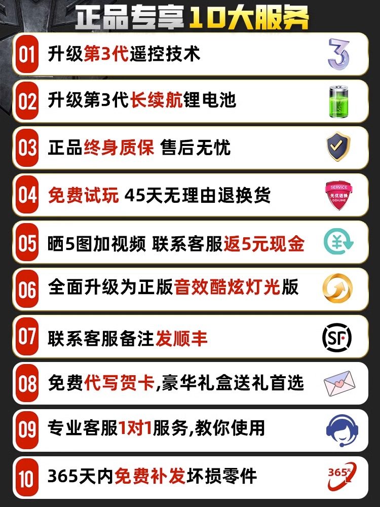 Authentic Transformers 7 Remote Control Car Bumblebee Optimus Prime Toy for Children Boys Gesture Sensing Transformation 5