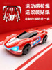 Gesture Sensor Remote Control Car Electric Stunt Four-Wheel Drive Concept Car Drift Boy Toy Car Model Christmas Gift