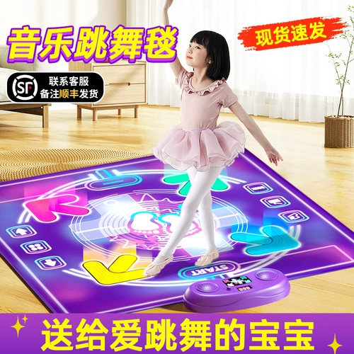 Детская музыкальная танцующая спортивная игрушка, новая коллекция, 6 лет, подарок на день рождения
