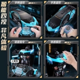 Индукционный трансформер, транспорт, спрей, гоночный автомобиль, детский робот, игрушечная машина для мальчиков, распознавание жестов, дистанционное управление, Кинг-Конг, подарок на день рождения