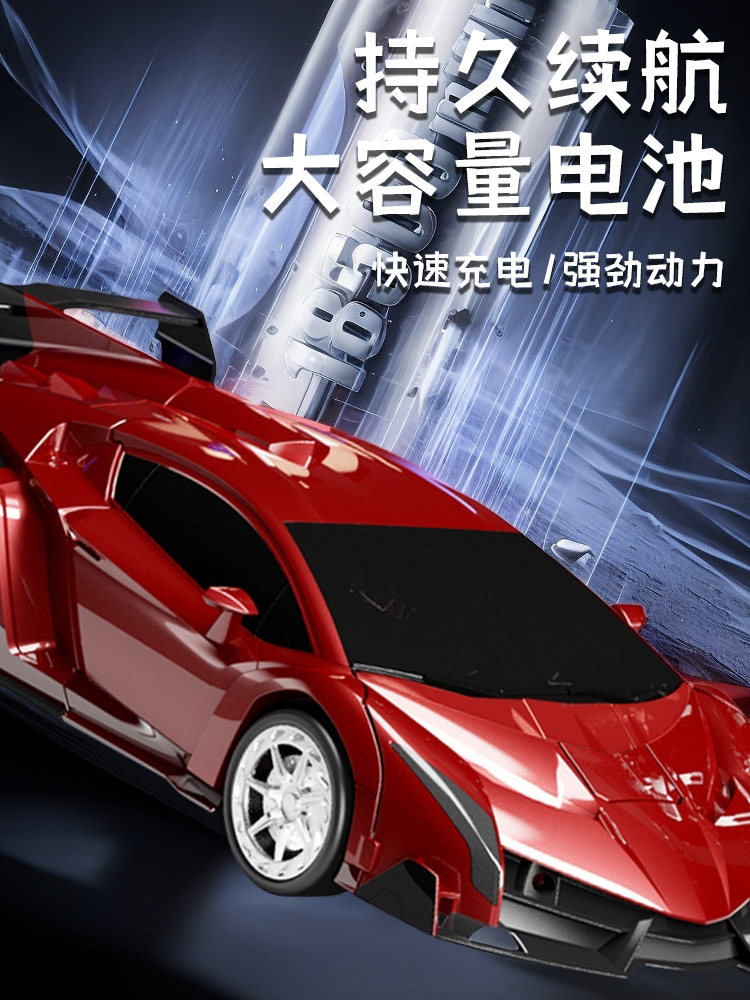 Extra-Large Gesture-Sensing Transforming Remote Control Car, Rechargeable Four-Wheel Drive Racing Car, Robot Toy for Children and Boys