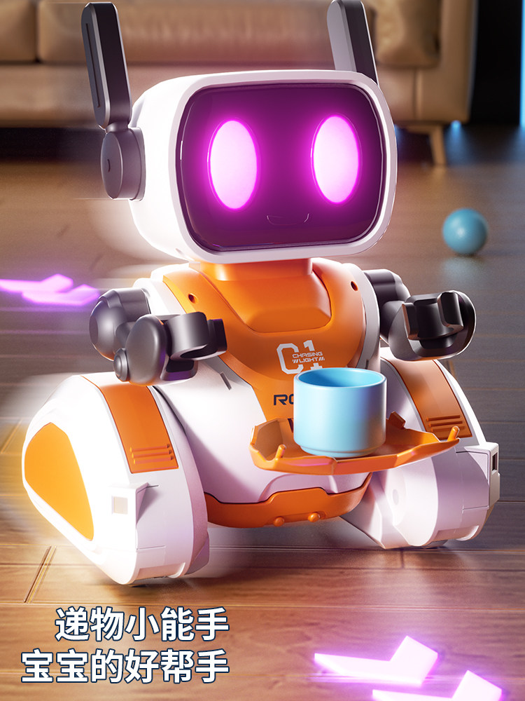 2025 New Smart Robot Advanced Black Technology Light-Chasing Delivery Car Charging Toy for Boys and Children Gift