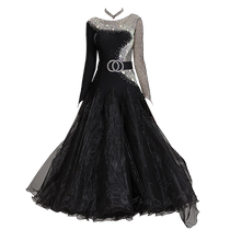 Modern dance skirt diamond-encrusted skirt new ballroom dance high-end dress competition skirt ballroom dance performance dress