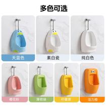 Kindergarten ceramic urinal wall-mounted colorful childrens urinal boy floor-standing household child urinal