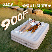 I fly inflatable bed double height camping automatic inflatable mattress outdoor portable cheese mat floor shop household magic