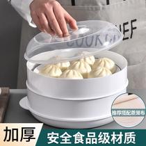 Suitable for Midea microwave heating Galanz steamer plastic steamer steamer rice cooker steamer box rice cooker
