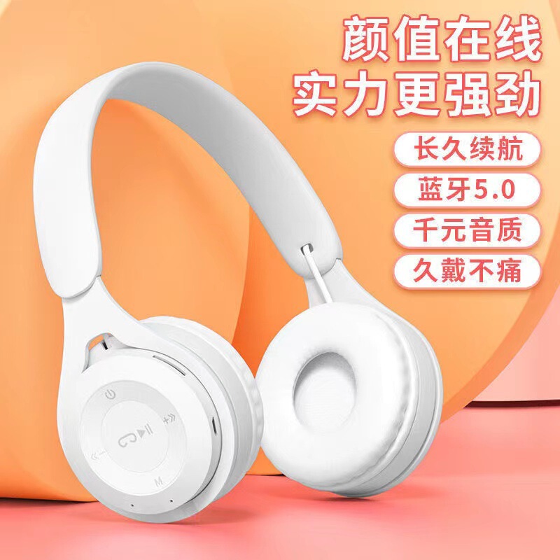Popular Macaron Head-Mounted Bluetooth Headphones Cartoon Children's Student Y08 Gift Mobile Game Headset
