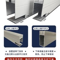 Complete set of accessories for tile cabinets edge strips brick clips kitchen cabinets white aluminum alloy material kitchen stove column slots