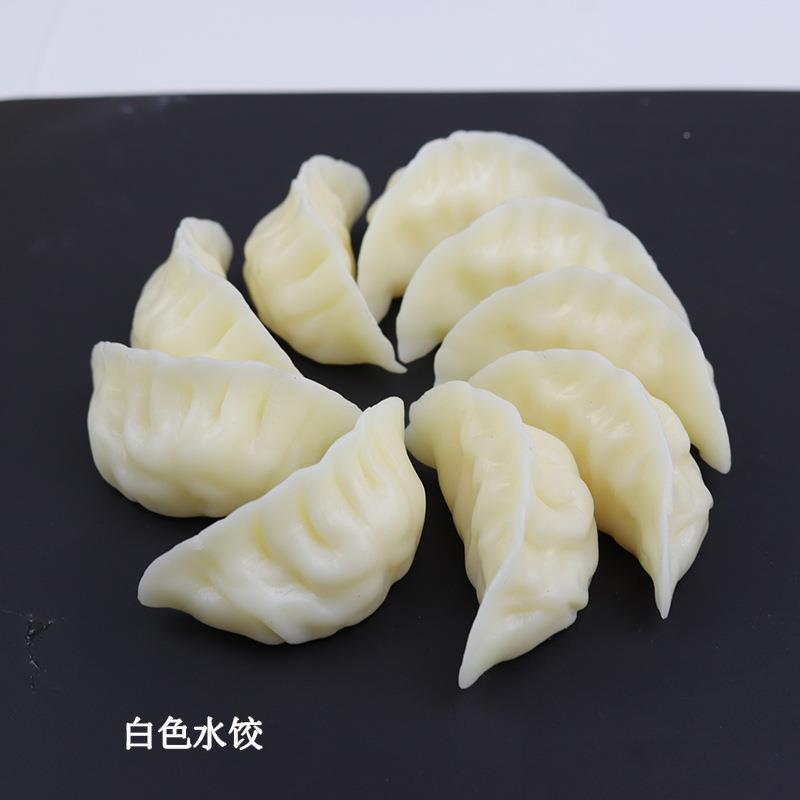 Emulated dumplings dumplings crystal dumplings water fried dumplings dumplings model Photofilm and video shooting props kindergarten toys custom-made-Taobao