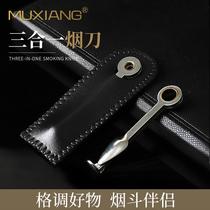 Elecampane smoke pipe fittings smoke furniture simple and practical three-in-one smoke knife pressure stick scraper stainless steel smoke knife set to do