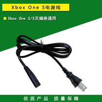 New XBOX E S X power cord adapter cable connecting cable Scorpio xboxe x power cord