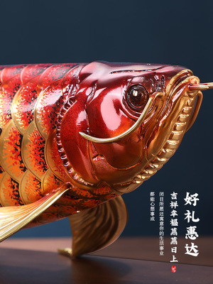 东方禧大漆全铜金龙鱼摆件客厅送老板办公室桌面装饰乔迁开业礼品