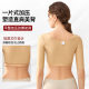 ແຂນ liposuction corset ເພື່ອບັງຄັບຄວາມກົດດັນຫຼັງຈາກການດູດ liposuction, corset ແຂນແລະແຂນ corset ເທິງແຂນທີ່ມີ bra