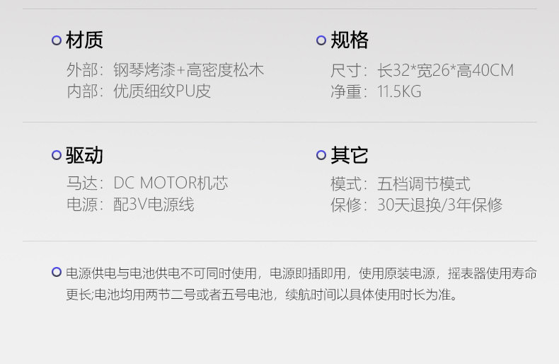 Покачивая таблицы 唯骏摇表器机械表家用自动上弦收纳手表盒上炼 炼 𫔀晃表摇摆放置转表器 Only Jun