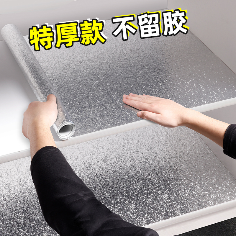 Thickened Cabinet Stickers for Renovation, Special Kitchen Cabinet Oil-Proof Paper Liners, Foil Waterproof Protection Thickened Cabinet Stickers for Renovation, Special Kitchen Cabinet Oil-Proof Paper Liners, Foil Waterproof Protection