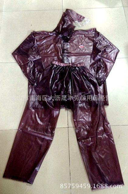 Dayu Brand Sea Glue Split Set Raincoat Brown Big Fish Thickeneded Beef Tendon Raincoat Rain Pants Fishery Agriculture Raincoat