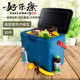 Haolekang Fresh-Keeping Box, Food Take-Out Box, Insulated Box, Refrigerated Box, Portable Epp Foam Box, 30 Liters
