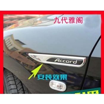 Suitable for the Ninth-Generation Accord Modification Special Fender, Ninth-Generation Accord Body Side Emblem Decorative Strip, Accord Side Emblem