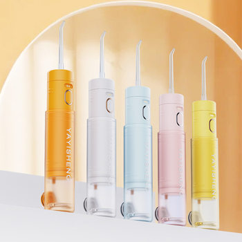 New Electric Portable Dental Flosser, Multifunctional Tooth Cleaner, Home and Travel Water Flosser, Dental Cleaning Tool