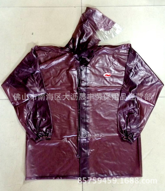 Dayu Brand Sea Glue Split Set Raincoat Brown Big Fish Thickeneded Beef Tendon Raincoat Rain Pants Fishery Agriculture Raincoat