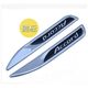 Suitable for the Ninth-Generation Accord Modification Special Fender, Ninth-Generation Accord Body Side Emblem Decorative Strip, Accord Side Emblem