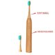 New Electric Bamboo Toothbrush, Environmentally Friendly Soft-Bristle Smart Sonic Electric Toothbrush, Bamboo Electric Toothbrush, Bamboo Toothbrush