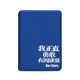 Inspirational Text Suitable for Hanwang Clear6 Palm Reader Light3/Smart3/4/A6 E-Reader Protective Case