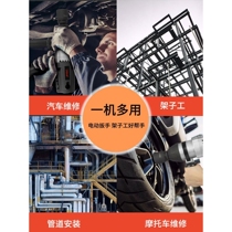 German imported small wind cannon pneumatic wrench tool collection large wind cannon large torque industrial grade powerful heavy-duty wind