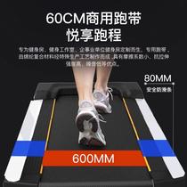 Smart treadmill for gym dedicated for home use large commercial equipment multi-functional personal training studio